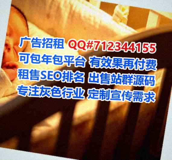 贵州代怀保险代理有限公司